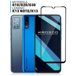 Защитное стекло ROSCO для Lenovo K13, K13 Note, Motorola Moto G10, Moto G20, Moto G30, закалённое, с рамкой - изображение