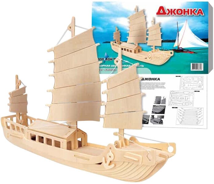 Сборная деревянная модель Wooden Toys Джонка - фото №4