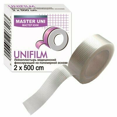 Лейкопластырь медицинский фиксирующий на полимерной основе Мастер Юни Unifilm 2х500см №1 PharmLine Limited/Everaid CO.. (PharmLine Limited/Everaid CO., LTD) - фото №5