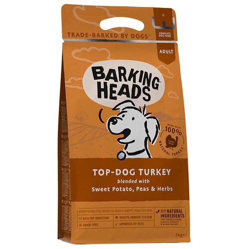 Barking Heads Беззерновой корм для собак с индейкой и бататом 