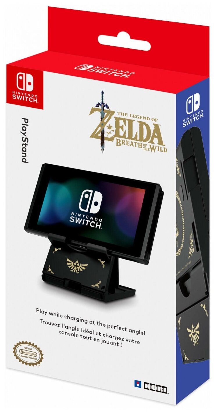 Подставка Zelda для Nintendo Switch (HORI NSW-085U)