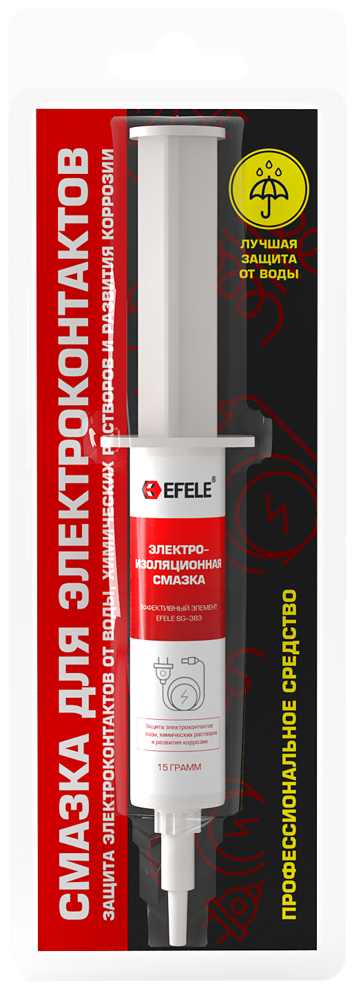 Смазка EFELE для защиты электроконтактов