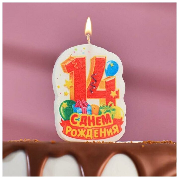 Свеча для торта цифра "С Днем Рождения" "14" красная