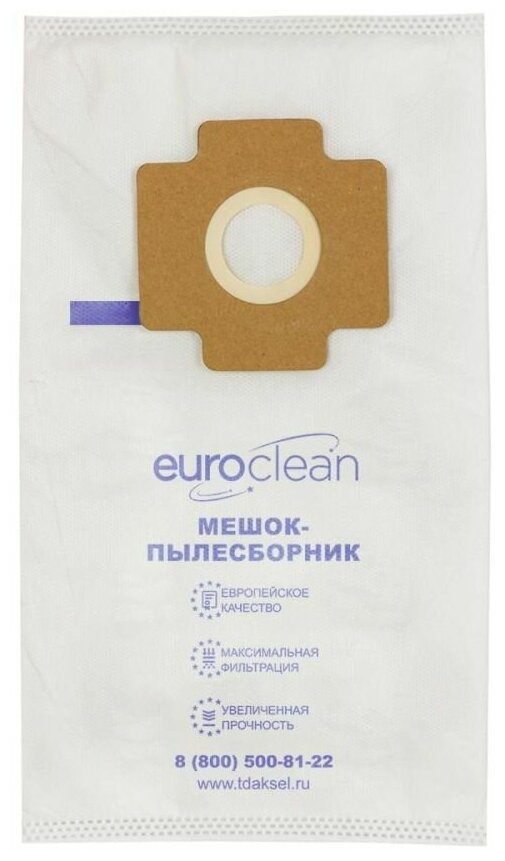 E-37/4 Мешки-пылесборники Euroclean синтетические для пылесоса, 4 шт - фотография № 4