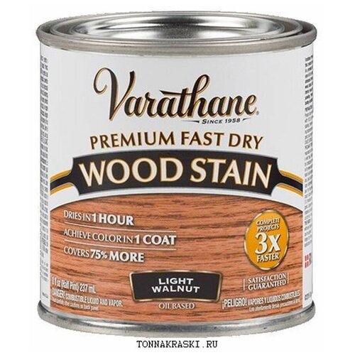 Морилка - Масло Для Дерева Varathane Premium Fast Dry Wood Stain светлый орех 0,236л