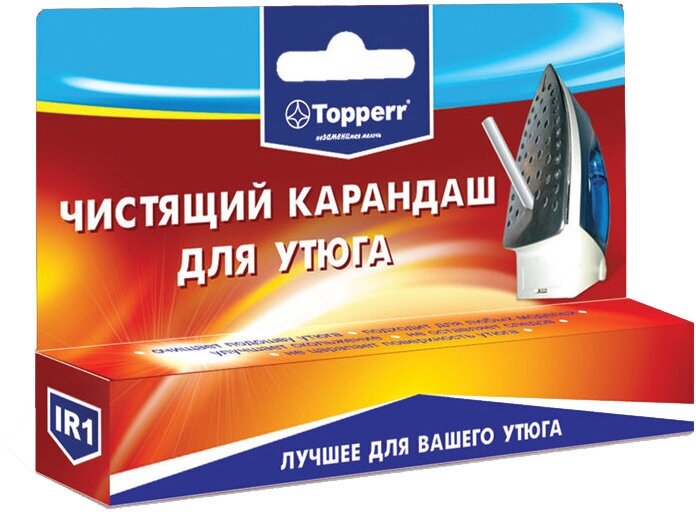 Карандаш для чистки подошвы утюга Topperr 1301 IR1