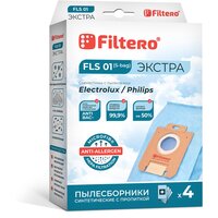 Мешки-пылесборники Filtero FLS 01 (S-bag) Экстра, для Philips, Electrolux, синтетические, 4 штуки