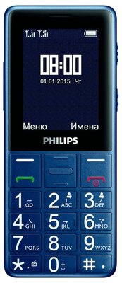 Телефон Philips Xenium E311