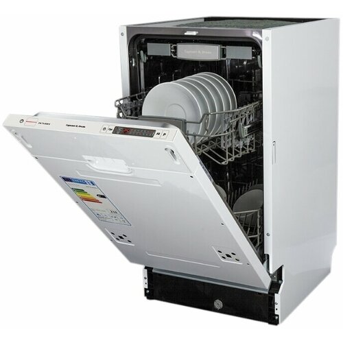 Zigmund Shtain DW 1294509 X посудомоечная машина 7195400₽