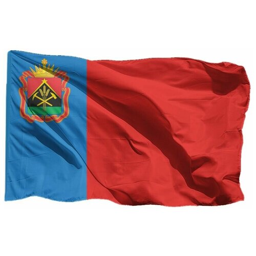 Флаг Кемеровской области на шёлке, 70х105 см для ручного древка