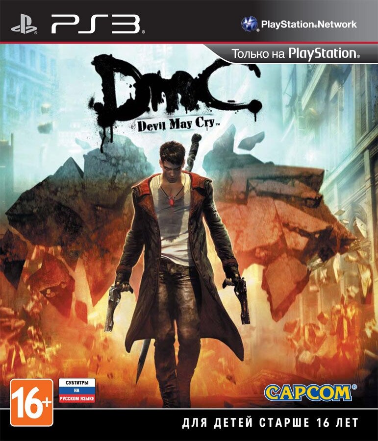 Игра PS3 DMC Devil May Cry