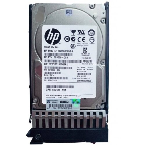 Жесткий диск HP EG0600FCVBK 600Gb SAS 2,5