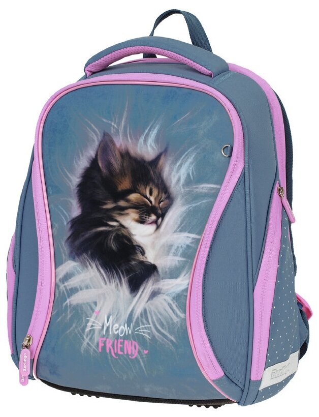 Ранец школьный Berlingo Nova "Meow friend" 37x28x18см, 2 отделения, 2 кармана, анатомическая спинка (RU07213)