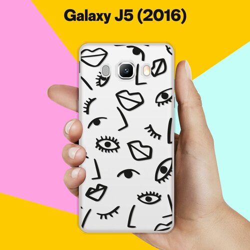Силиконовый чехол на Samsung Galaxy J5 (2016) Черты лица / для Самсунг Галакси Джи 5 2016 силиконовый чехол на samsung galaxy j5 2016 самсунг галакси джей 5 2016 акварельные бабочки прозрачный