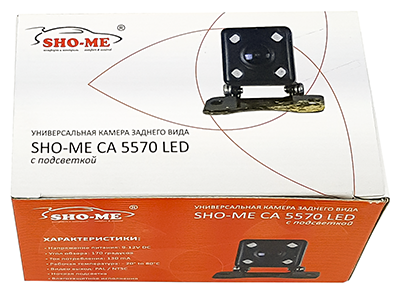 Камера заднего вида Sho-Me CA-5570 LED