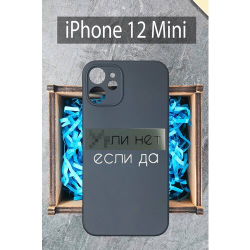 черный, серый