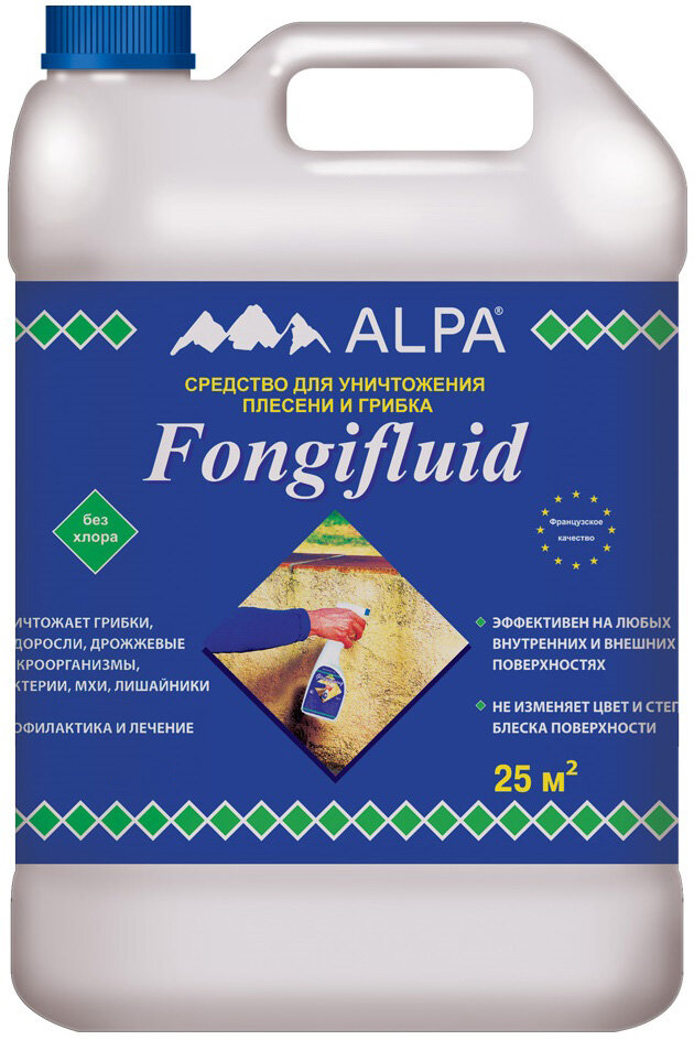 ALPA фонгифлюид жидкость на основе противогрибковых и противоплесневых соединений (0,5л)