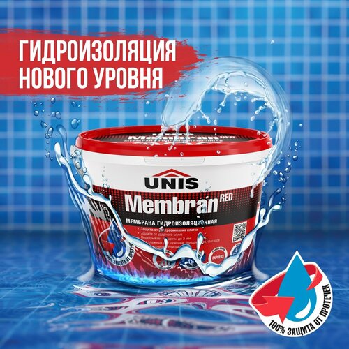 Мембрана гидроизоляционная Unis RED / юнис 4 КГ мембрана гидроизоляционная unis red юнис 4 кг