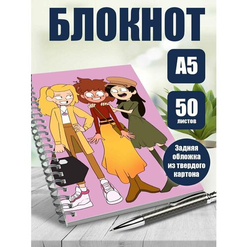 Тетрадь в клетку аниме мультфильм Амфибия
