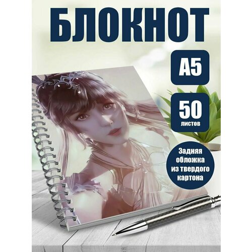 Тетрадь в клетку мультсериал Боевой континет