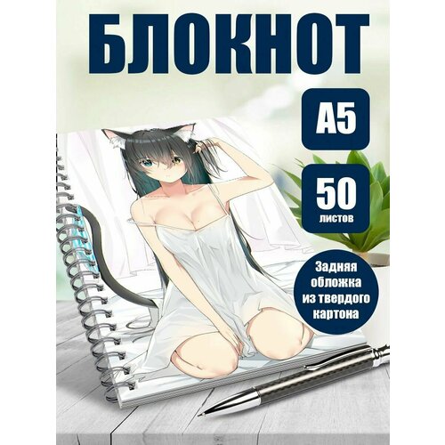 Тетрадь в клетку аниме кошечки