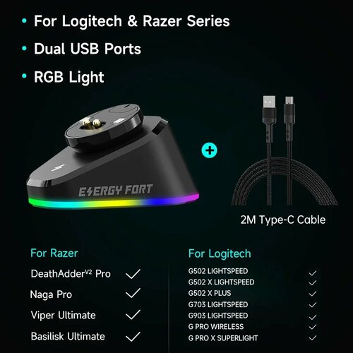 Зарядная станция для мыши MOSHOU для Logitech G Pro X G502, Razer DeathAdder Naga Viper Basilisk, Charger with cable