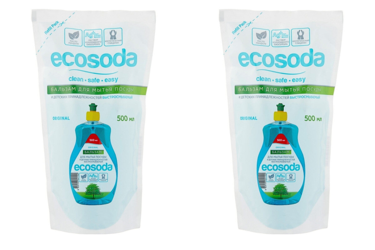 "MAMA Ultimate" Бальзам для мытья посуды ECOSODA, 500 мл, 2 шт