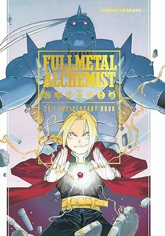 Arakawa, Hiromu ; Square Enix "Fullmetal Alchemist 20th Anniversary Book HB"