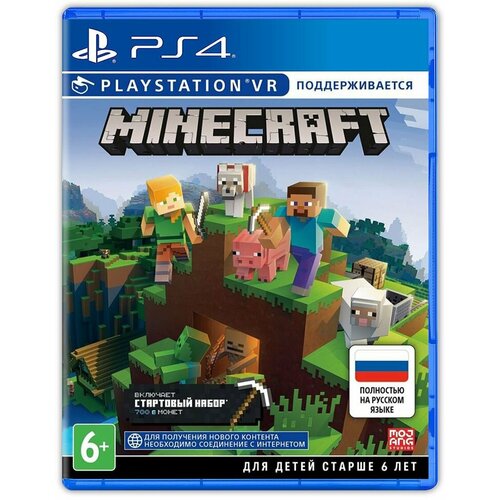 Игра Minecraft PlayStation 4 Русская версия Русская обложка 3384₽