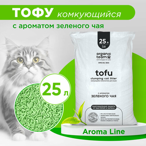 Organic team Tofu Green Tea комкующийся наполнитель для кошачьего туалета с ароматом зеленого чая 25 л