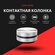 Виброколонка Duromobi, FM-радио, Bluetooth 5,0, 3 часа, серый