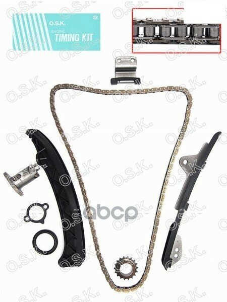 Комплект замены цепи ГРМ TOYOTA RAV4/AVENSIS/WISH 3ZR-FE 07- OSK арт. T062K