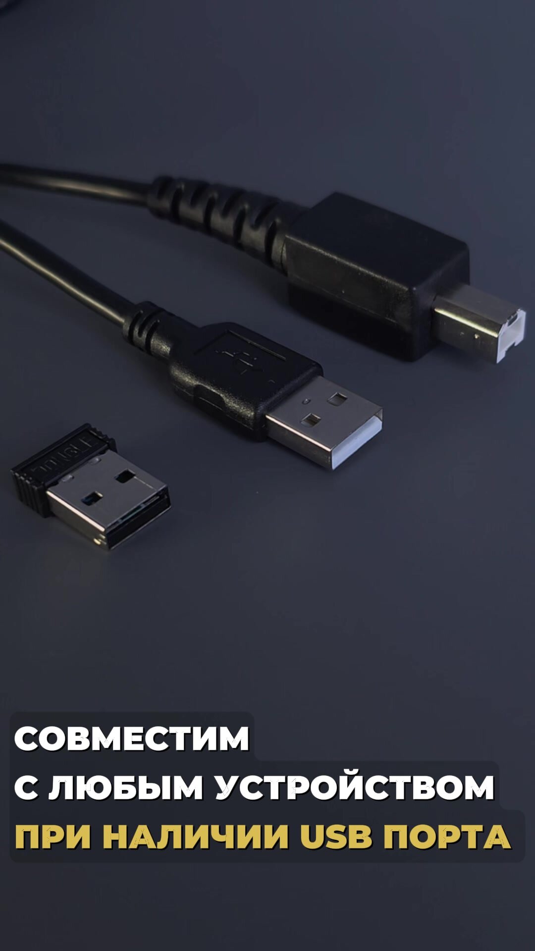 Беспроводной 2D сканер штрих-кодов FixitOn F19W с Wi-Fi, поддержка ЕГАИС, Честного знака, для касс и учёта, чёрно-серый — фото 1