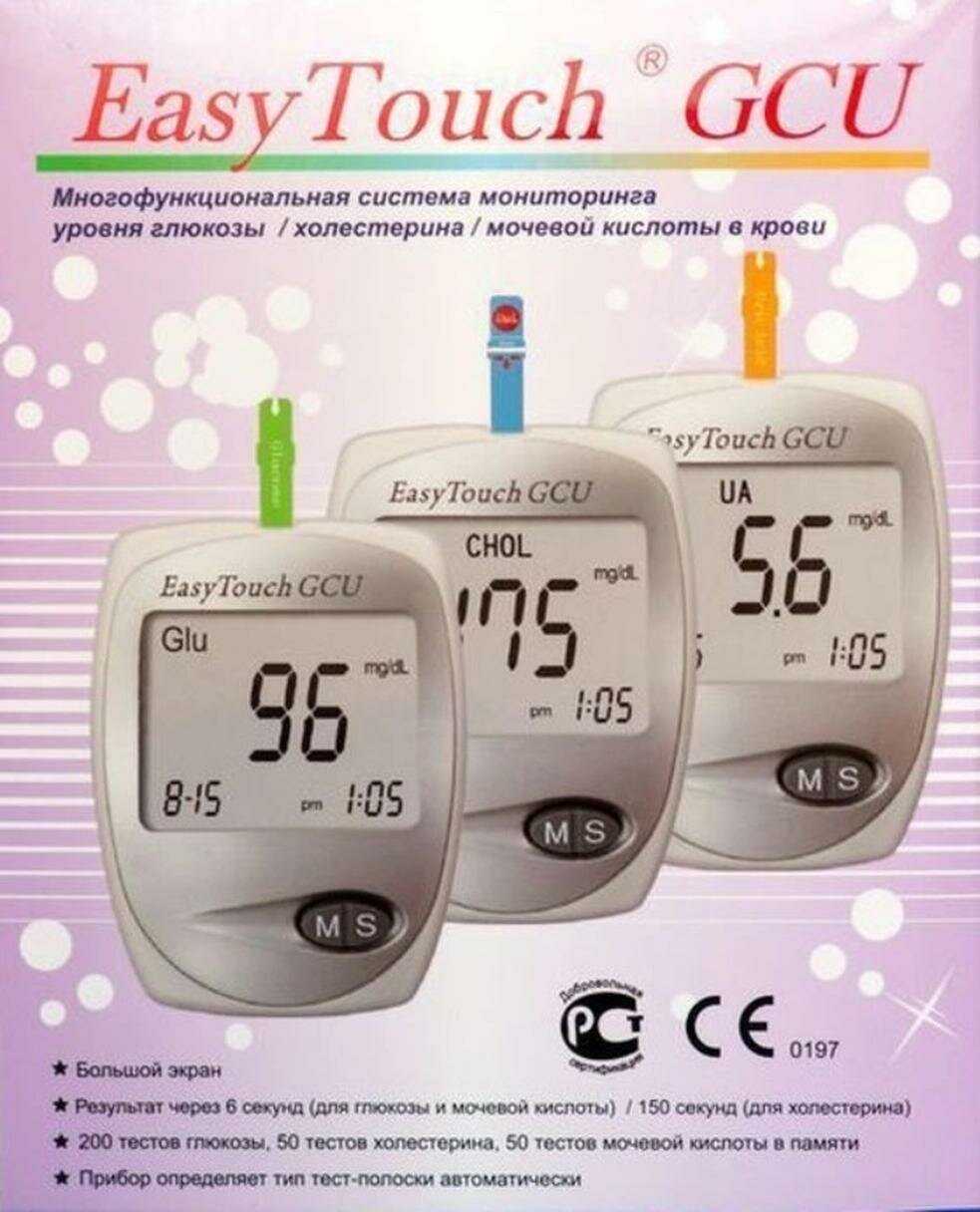Анализатор Изи Тач (EasyTouch GCU): глюкоза, холестерин и мочевая кислота в крови — фото 1
