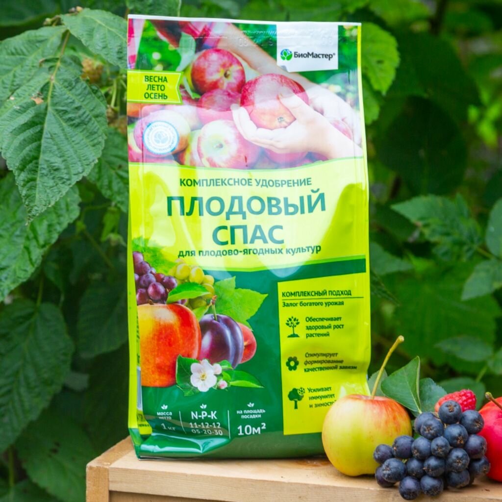 Комплексное удобрение Плодовый спас 1 кг БиоМастер для деревьев и ягод