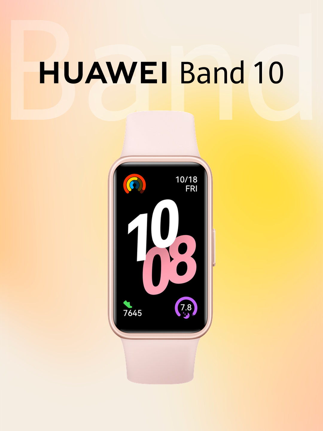 Huawei Band 10 Розовый – современный фитнес-браслет для здорового образа жизни