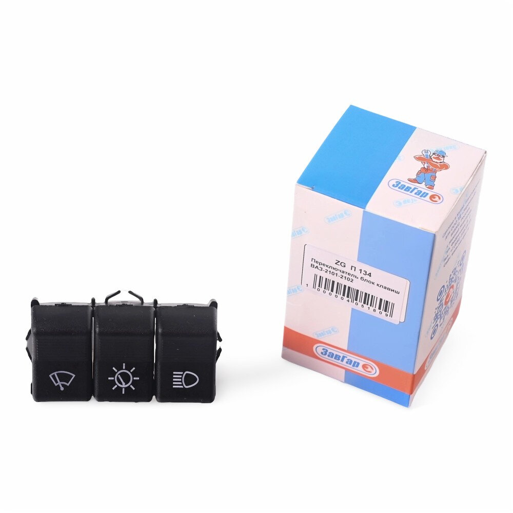 Блок клавиш для автомобиля ВАЗ 2101 2102  ЗавГар   арт  ZGП134
