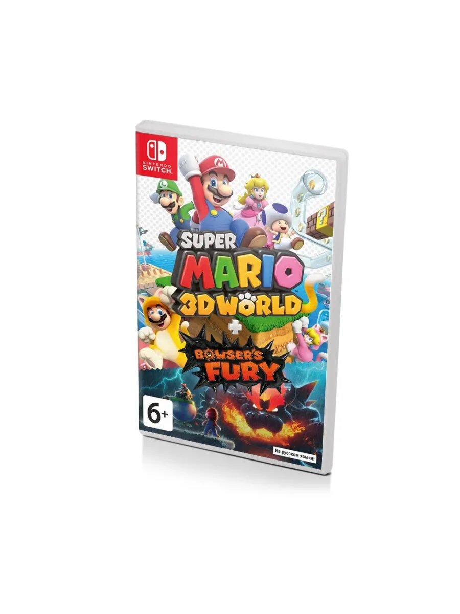 Super Mario 3D World + Bowsers Fury (Nintendo Switch) русские субтитры