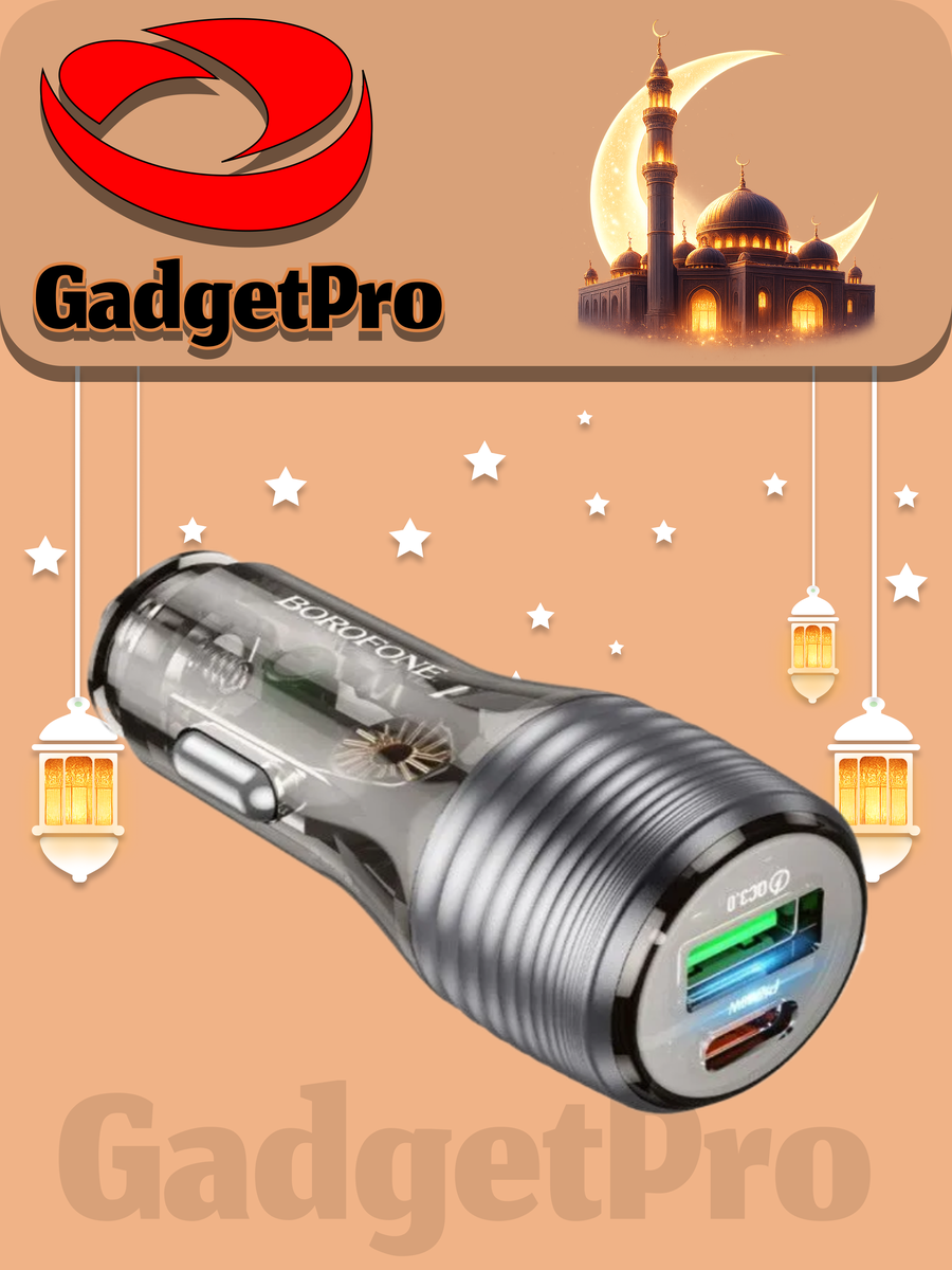 Автомобильное зарядное устройство BOROFONE BZ30 Type-C - Lightning, синее, быстрая зарядка, надежное автомобильное ЗУ