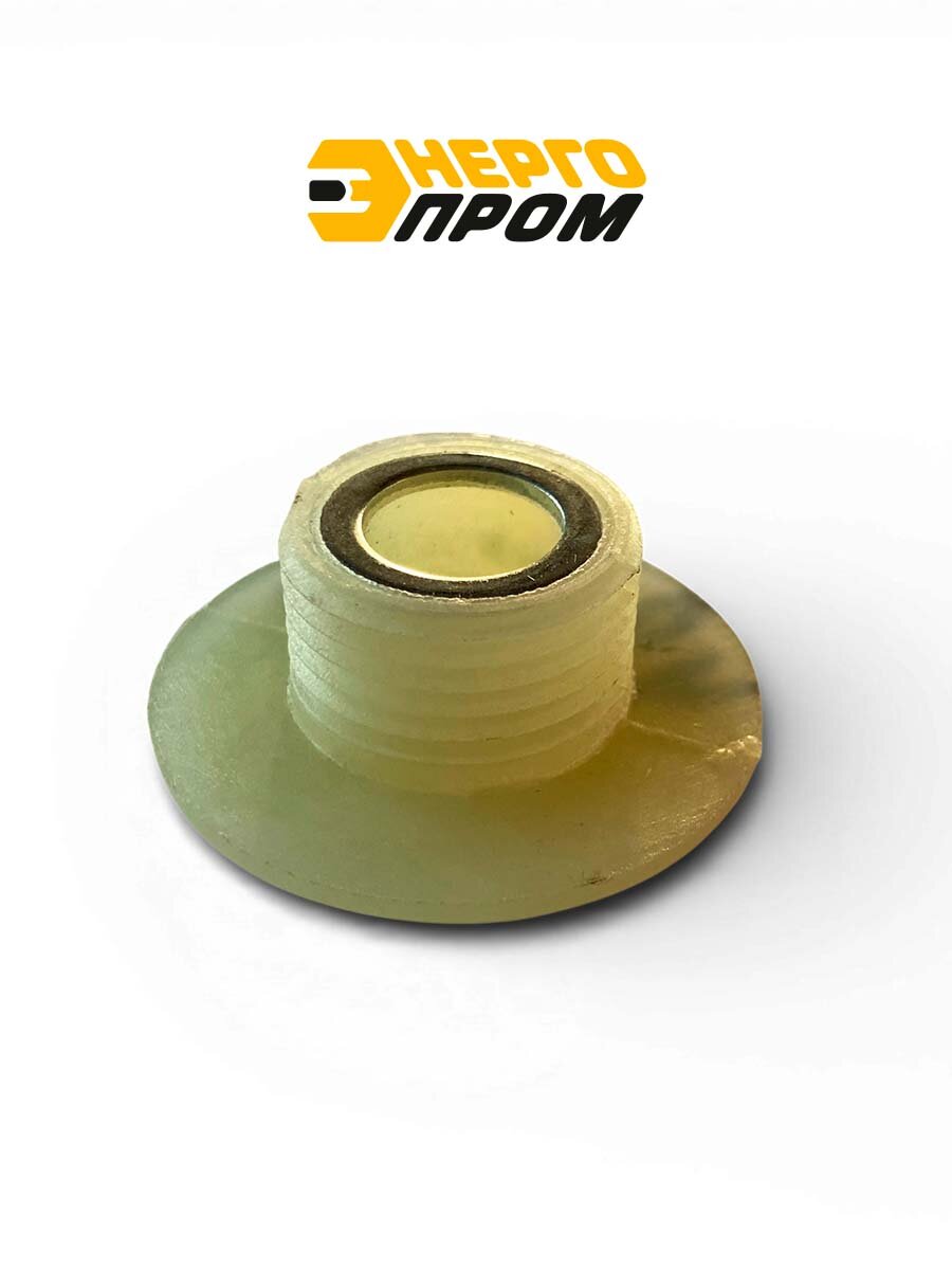 Привод маслонасоса Энергопром, для бензопилы, пластик, светло-желтый — фото 1