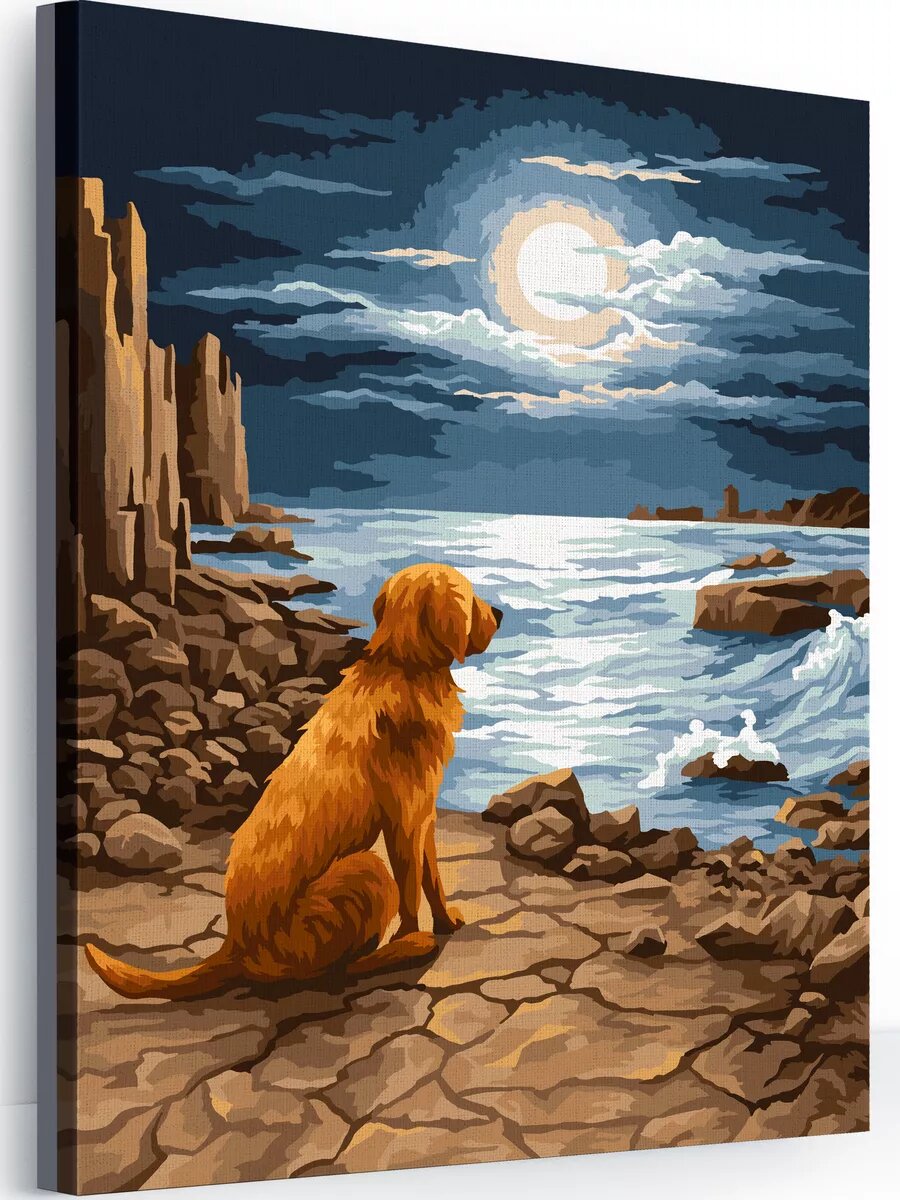 Картина по номерам на холсте с подрамником 40х50 см В ожидании