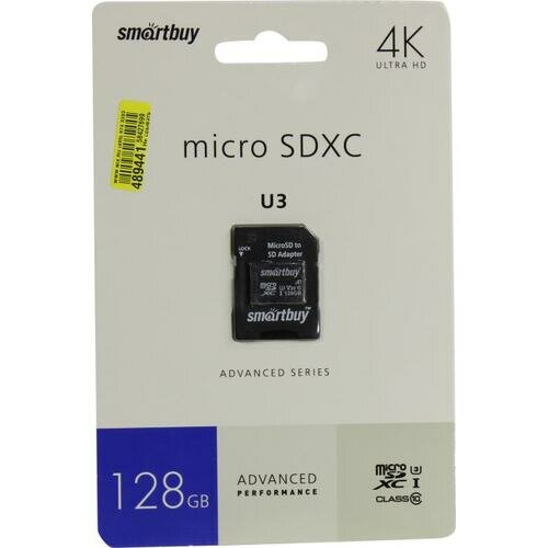 Карта памяти SmartBuy Advanced microSD