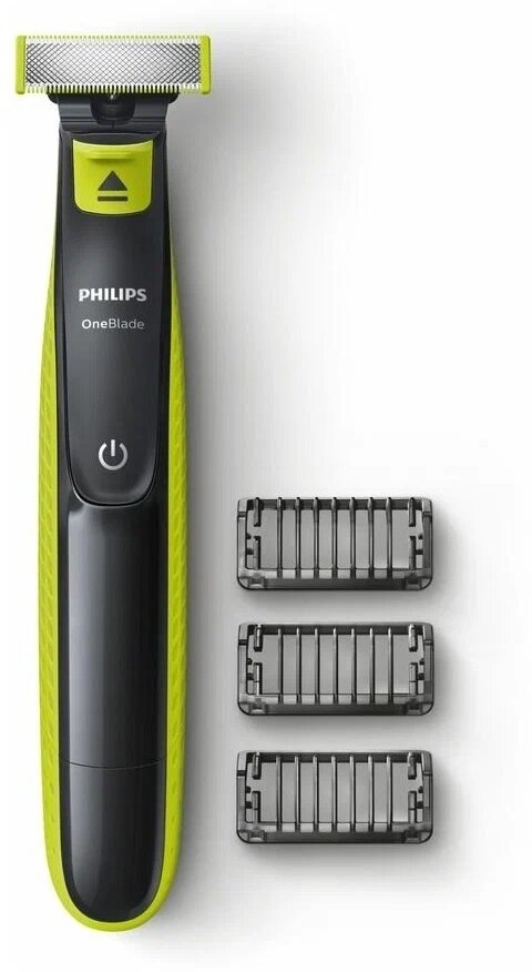 Триммер Philips OneBlade QP2724/10 - фотография № 2