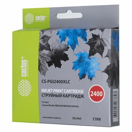 Картридж Cactus CS-PGI2400XLC, PGI-2400XLC, голубой пигментный / CS-PGI2400XLC