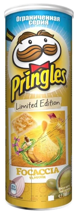 Чипсы Pringles Focaccia картофельные