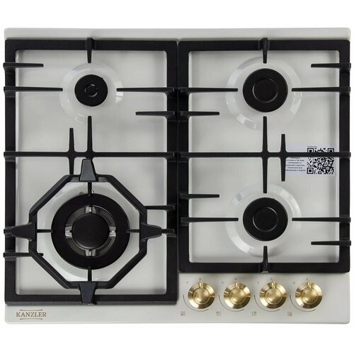 Газовая варочная поверхность Kanzler KM 516 M античный белый 1849000₽