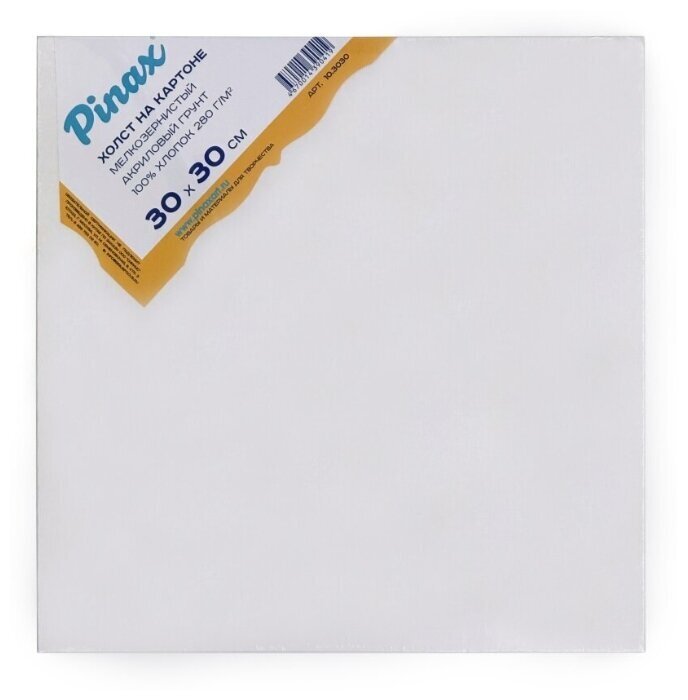 Холст Pinax на картоне 30х30 см (10.3030)
