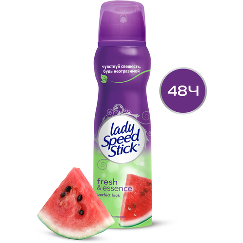 Lady speed stick Дезодорант-спрей 150мл арбуз дезодорант lady speed stick 150мл фреш энд эссенс арбуз