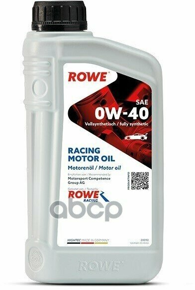 ROWE Масло Мот. Rowe Hightec Racing Motor Oil Sae 0W-40 1Л.