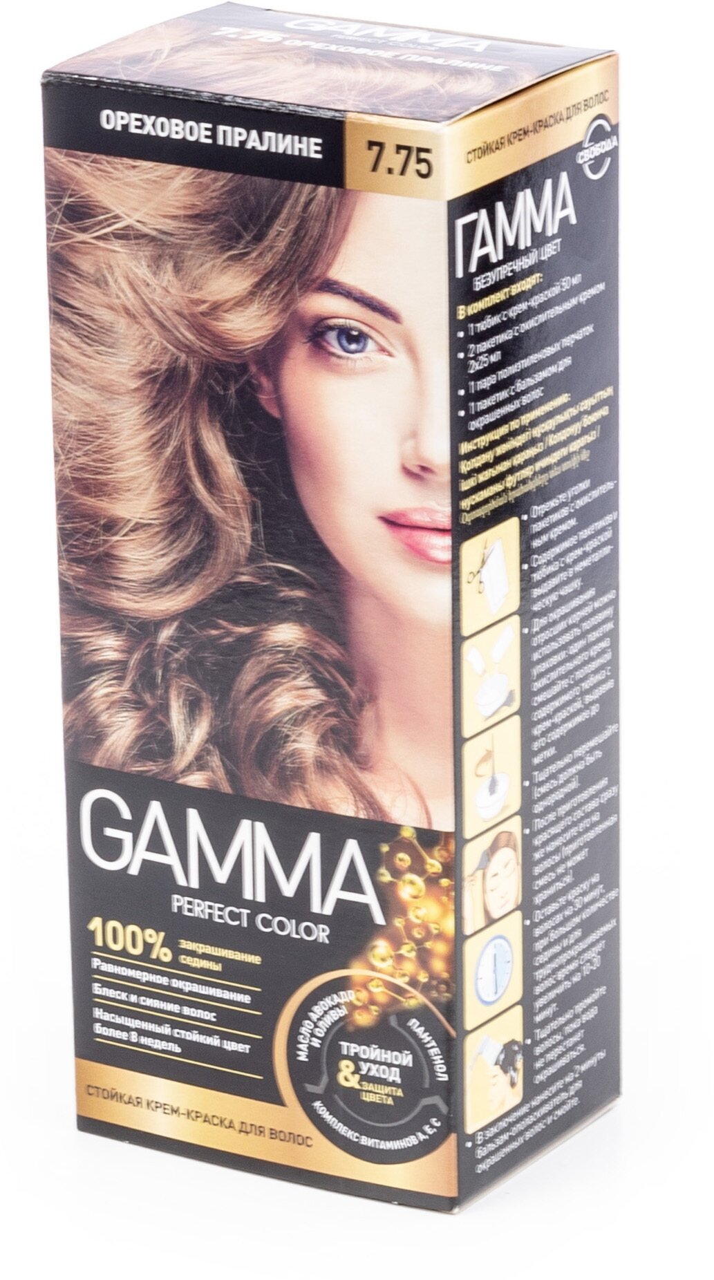 GAMMA Perfect Color краска для волос, 7.75 ореховое пралине